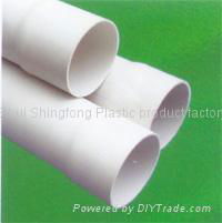 PVC Water Supply Pipe 4