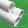 PVC Water Supply Pipe 4