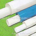 PVC Water Supply Pipe 5