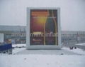 Inflatable screen Ads gas-screen advertising 1