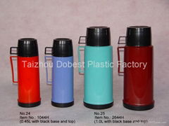 Vacuum Flasks