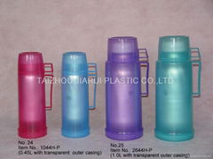 Vacuum Flask