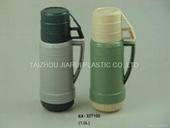 Vacuum Flask