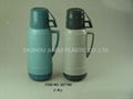 Vacuum Flask 1