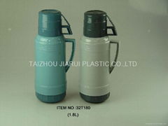 Vacuum Flask