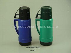 Vacuum Flask