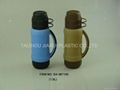 Vacuum Flask