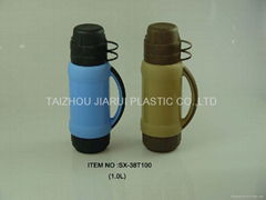 Vacuum Flask