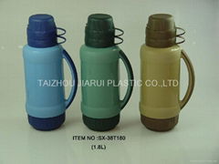 Vacuum Flask