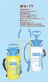 Pressure Sprayer 1