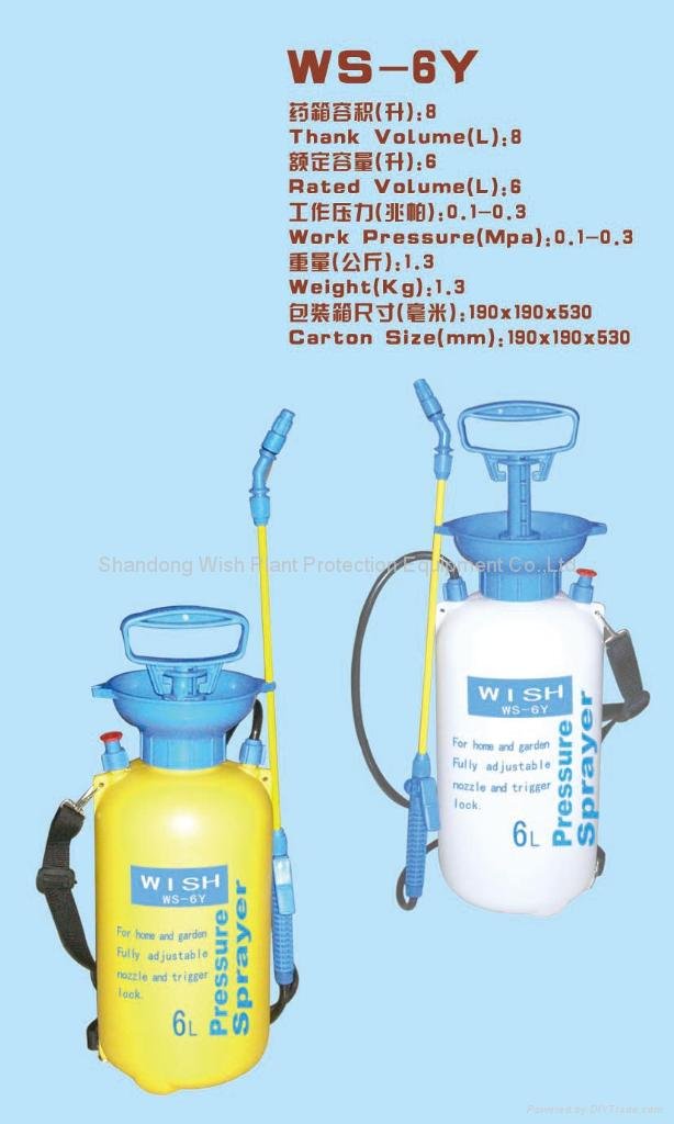 Pressure Sprayer WS-6Y