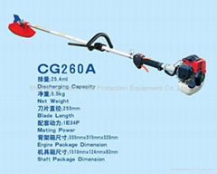 brush cutter CG260A