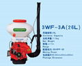 power sprayer 3WF-3A(20L/26L) 1