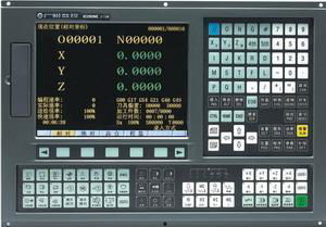 GSK CNC Controller System