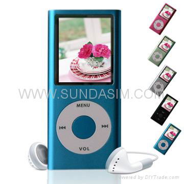 China Digital MP3 MP4 PLAYER  MEMORY CARD MANUFACTURER FACTORY SUPPLIER