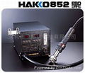 HAKKO852拔放台