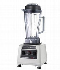 Commercial Bar Blender