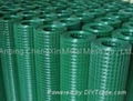 welded wire mesh 4