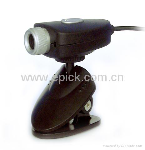 PC Securityl webcamera 4