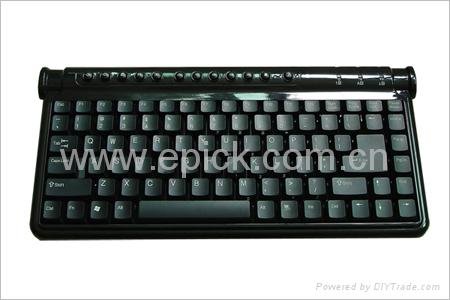 Vista Keyboard 5
