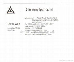 Delta International Co.,Ltd