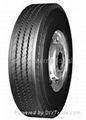 China brand PCR tire