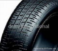 Double star tire tyre 1