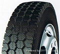 Double star PCR tire /TBR tyre 4