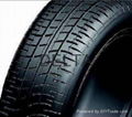 china car tire PCR 2