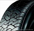 china car tire PCR 4