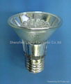 LED Spot Lamp 4