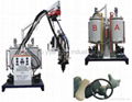 PU foaming  machine