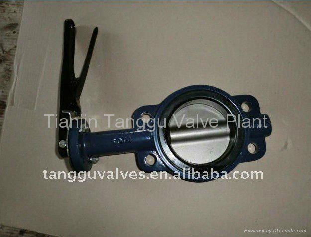 Wafer Type Butterfly Valve