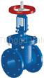 Rising Stem Gate Valve (Metal Seal 1