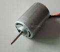 fan brushless motor