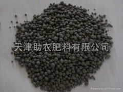 Granular Rock Phosphate