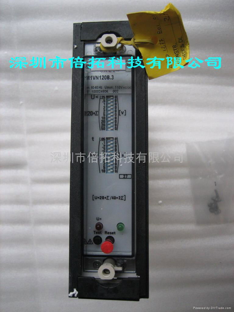 深圳倍拓代理FIR继电器 2