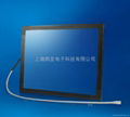 Dustproof  touch Screen