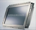 12.1inch industrial LCD monitor