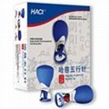 Chinese Cupping Haci Magnetic Acupressure Suction Cup  2