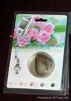 Wish pearl Mobile chain 2