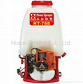 HT-768 Knapsack Power Sprayer 1