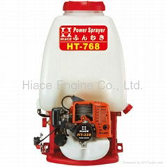 HT-768 Knapsack Power Sprayer