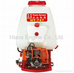 HT-747 Knapsack Power Sprayer