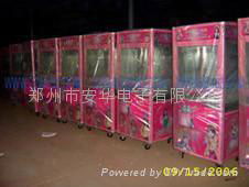 toy vending machine & toy crane machine