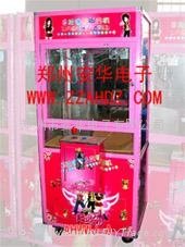 toy vending machine & toy crane machine 2
