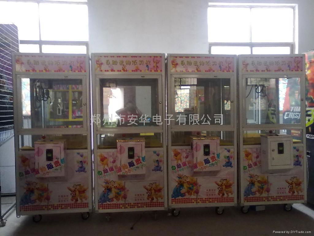toy vending machine & toy crane machine