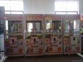 toy vending machine & toy crane machine