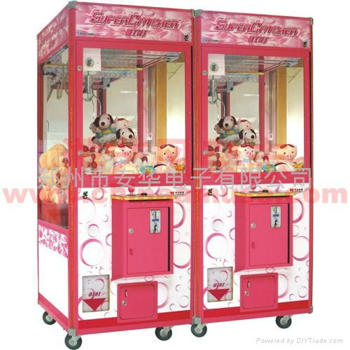 toy vending machine & toy crane machine 2