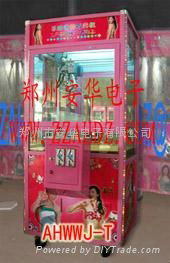 toy vending machine & toy crane machine 3